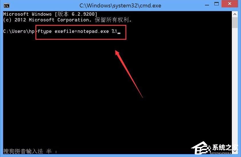 Win10 exe文件打不開怎么辦？Win10 exe文件打不開的解決方法