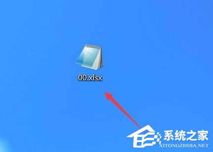 Win10 exe文件打不開怎么辦？Win10 exe文件打不開的解決方法