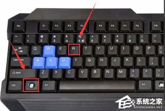 Win10 exe文件打不開怎么辦？Win10 exe文件打不開的解決方法