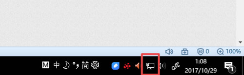 Win10系統如何設置靜態IP地址？Win10系統設置靜態IP地址的方法