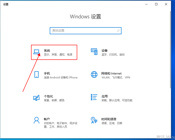 win10怎么清理臨時(shí)文件？win10清理臨時(shí)文件的方法