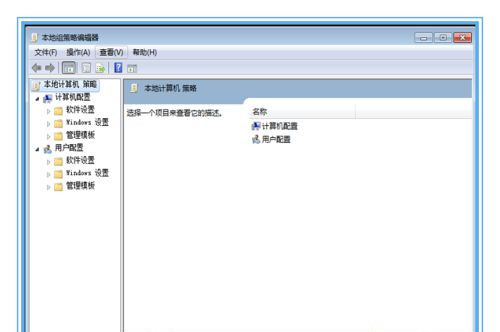 Win7系統不能安裝360安全衛士怎么解決？