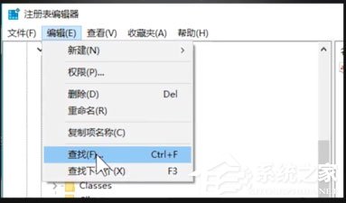 Win10開機出現Runtime Error怎么解決？