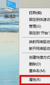 Win10更新顯卡驅(qū)動(dòng)報(bào)錯(cuò)怎么回事？Win10顯卡驅(qū)動(dòng)老是報(bào)錯(cuò)的解決教程