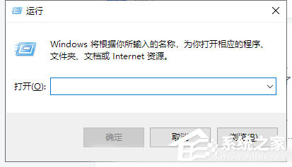 Win10電腦提取壓縮包出現錯誤？提示0x80004005錯誤代碼