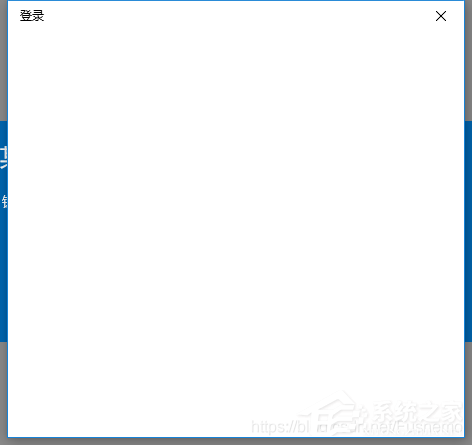 Win10重裝系統(tǒng)后賬號(hào)無法登陸怎么辦?Win10重裝系統(tǒng)后賬號(hào)無法登陸解決辦法
