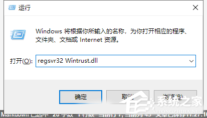 Win10電腦提取壓縮包出現錯誤？提示0x80004005錯誤代碼