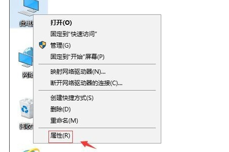 怎么解決Win10系統鼠標移動自動畫虛線框的問題？
