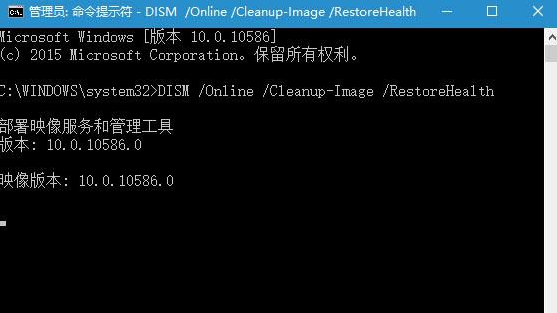 Win10 TH2反復出現(xiàn)藍屏怎么回事？Win10 TH2經(jīng)常藍屏的解決方案