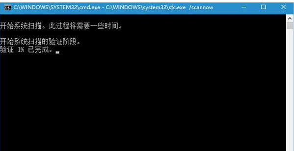 Win10 TH2反復出現(xiàn)藍屏怎么回事？Win10 TH2經(jīng)常藍屏的解決方案