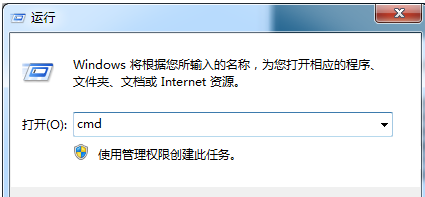 Win8.1系統(tǒng)藍屏提示代碼0x00000005的解決方法