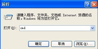 怎樣解決Win10安裝Office提示：錯(cuò)誤1907無法注冊(cè)字體的問題？