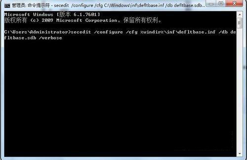 怎樣解決Win10安裝Office提示：錯(cuò)誤1907無法注冊(cè)字體的問題？