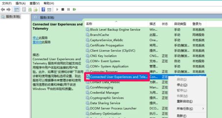 Win10更新后速度變慢的優(yōu)化方法