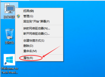 Win10如何開(kāi)啟遠(yuǎn)程連接