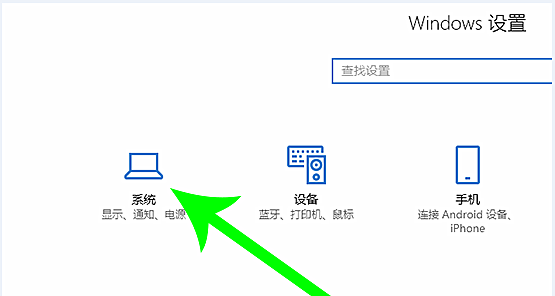 Windows系統(tǒng)怎么轉(zhuǎn)移C盤文件？