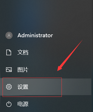 Win10的輸入法如何進行設置呢？Win10輸入法設置方法