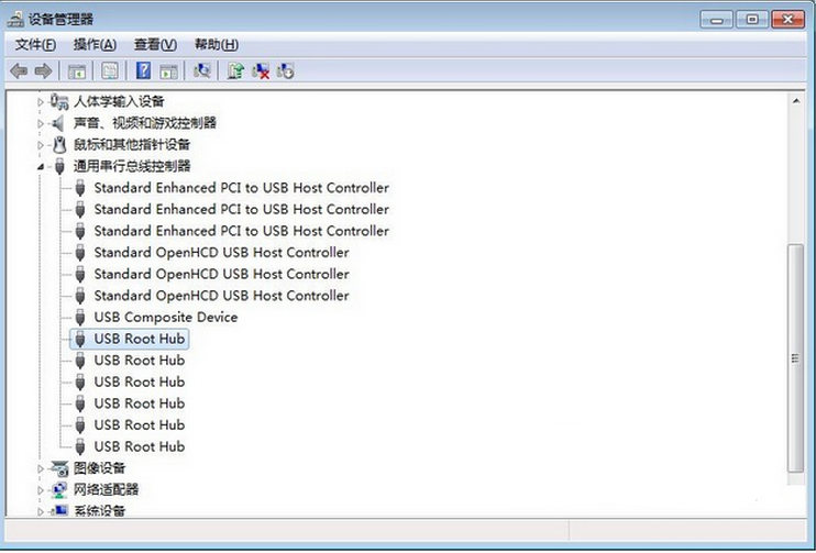 Win7旗艦版系統(tǒng)中U盤移除后再次插入無法使用解決方法