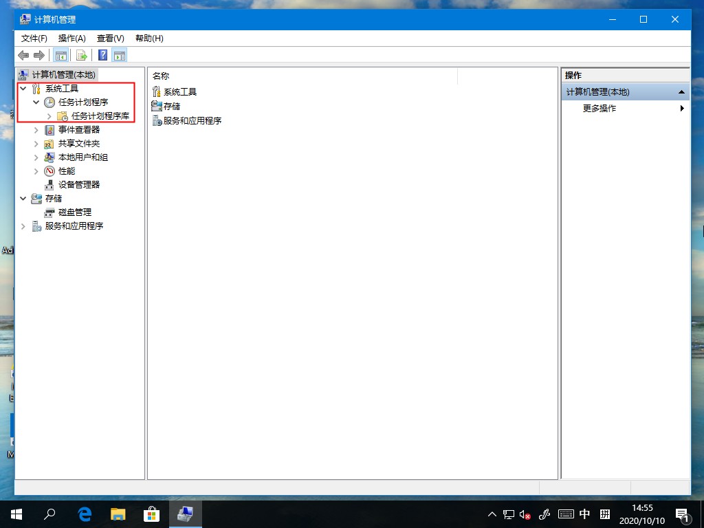 Win10微軟輸入法打不出漢字？這個方法麻煩收好了