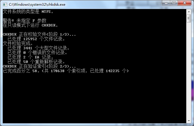 Win7無法復制粘貼？這兩招可以幫你解決問題
