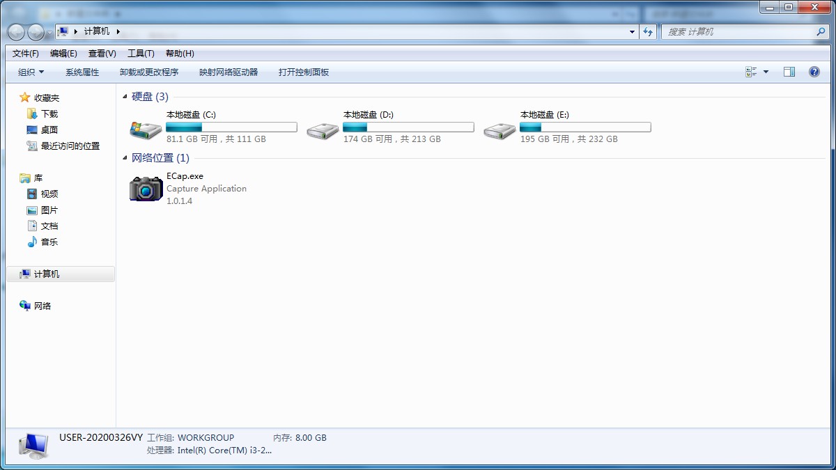 Win7無法復制粘貼？這兩招可以幫你解決問題
