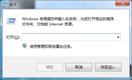 Windows7鍵盤失靈怎么辦？先使用虛擬鍵盤應(yīng)急下