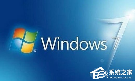 Windows7系統(tǒng)CAD安裝出現(xiàn)錯(cuò)誤1308怎么解決？