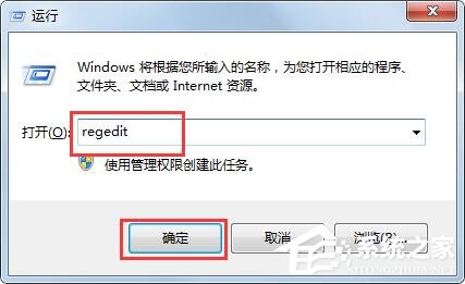 Win7旗艦版2014CAD一打開就致命錯誤如何解決？