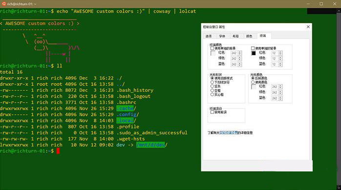 Win10 1903到底有什么不同？Win10 1903更新內(nèi)容匯總