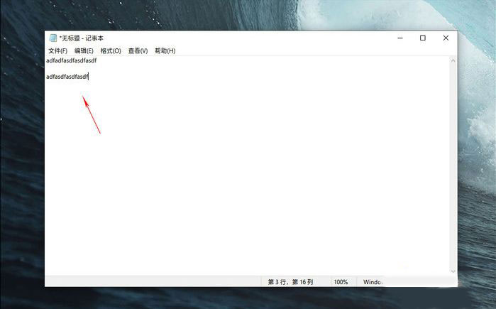Win10 1903到底有什么不同？Win10 1903更新內(nèi)容匯總