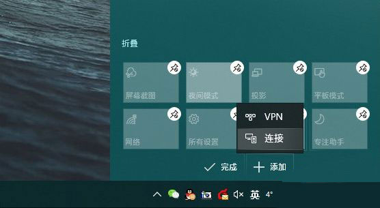 Win10 1903到底有什么不同？Win10 1903更新內(nèi)容匯總