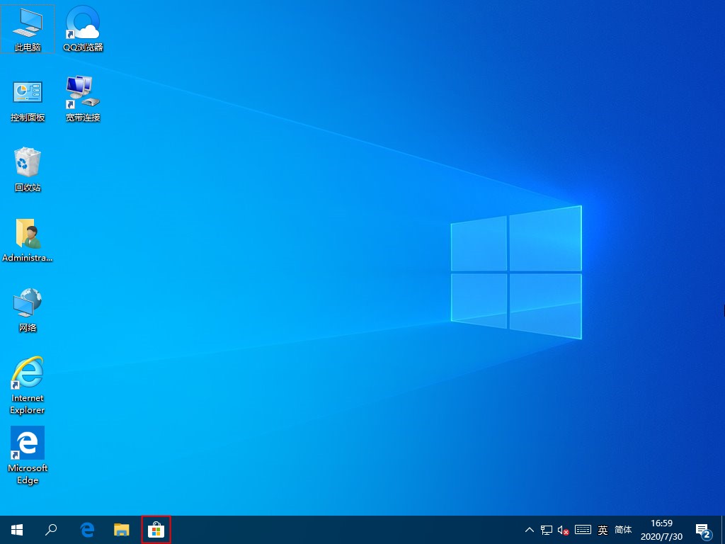 Windows10應(yīng)用商店找不到？應(yīng)用商店開(kāi)啟方法
