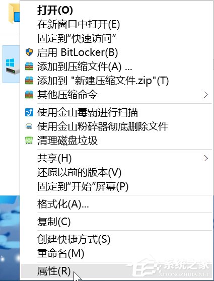 Win10安裝后這幾項設(shè)置你做了么？
