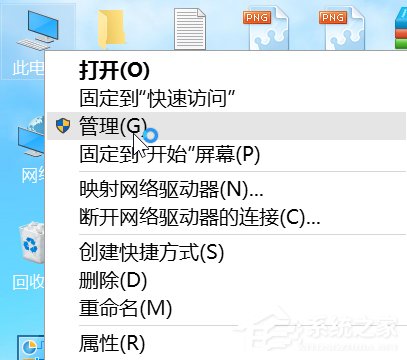 Win10安裝后這幾項設(shè)置你做了么？