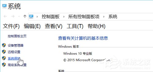 Win10安裝后這幾項設(shè)置你做了么？