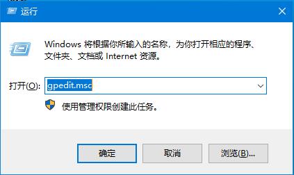 機(jī)械盤Win10開機(jī)卡慢，快速啟動功能了解一下