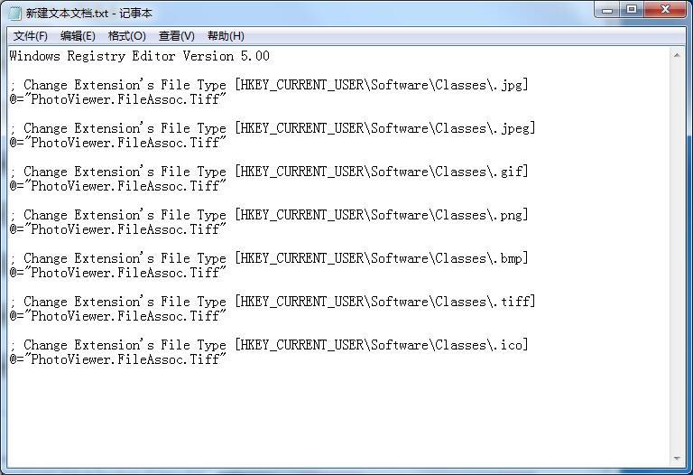 Win7專業版如何找回Windows照片查看器？