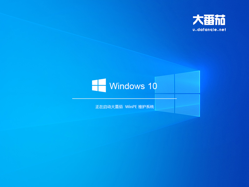 大番茄U盤啟動盤如何安裝Ghost Win10？大番茄安裝Ghost Win10流程詳解
