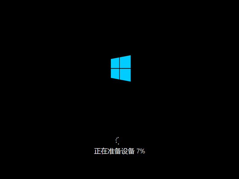 大番茄U盤啟動盤如何安裝Ghost Win10？大番茄安裝Ghost Win10流程詳解