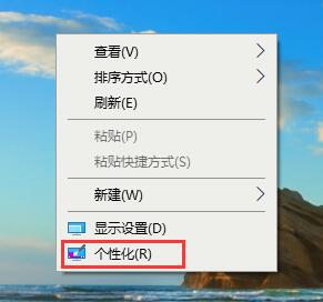 Win10如何取消平板模式？平板模式如何切換回傳統桌面？