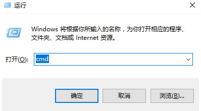 Win10 2004開機黑屏怎么辦？開機黑屏的處理方法