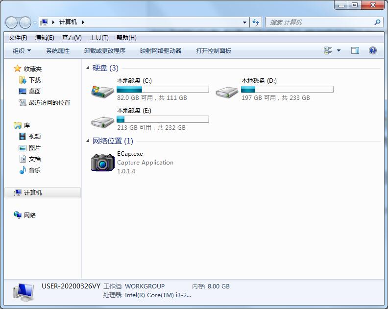 Win7家庭版Windows照片查看器無(wú)法顯示圖片內(nèi)存不足？