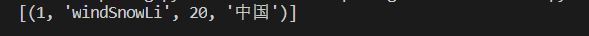 Python連接Mysql進(jìn)行增刪改查的示例代碼
