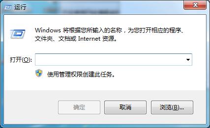 Win7系統(tǒng)如何開啟UDMA功能？Win7開啟UDMA功能的方法