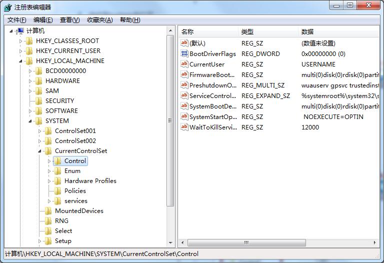 Win7系統(tǒng)如何開啟UDMA功能？Win7開啟UDMA功能的方法