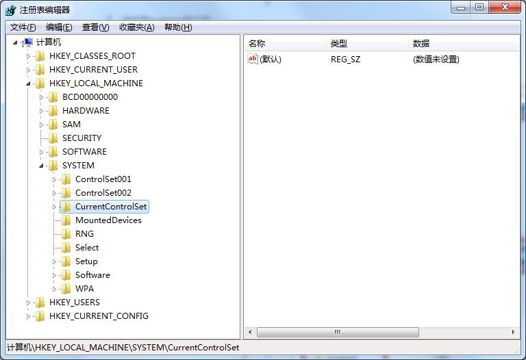 Win7系統(tǒng)如何開啟UDMA功能？Win7開啟UDMA功能的方法