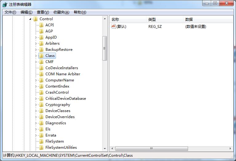 Win7系統(tǒng)如何開啟UDMA功能？Win7開啟UDMA功能的方法