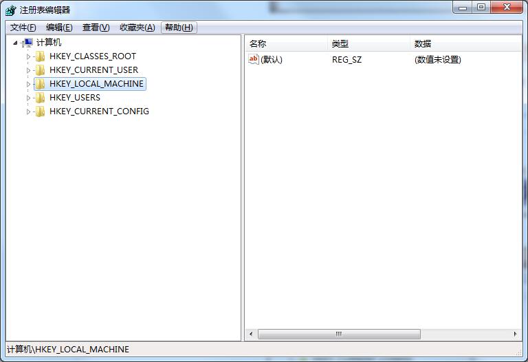 Win7系統(tǒng)如何開啟UDMA功能？Win7開啟UDMA功能的方法