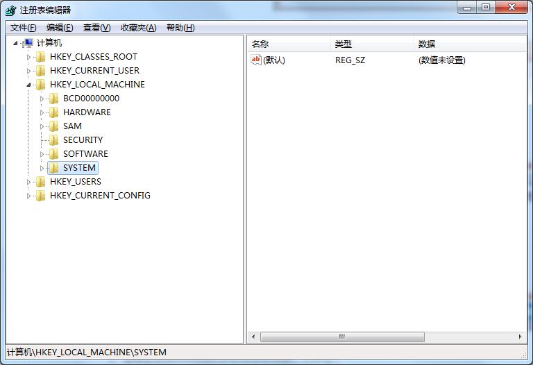 Win7系統(tǒng)如何開啟UDMA功能？Win7開啟UDMA功能的方法