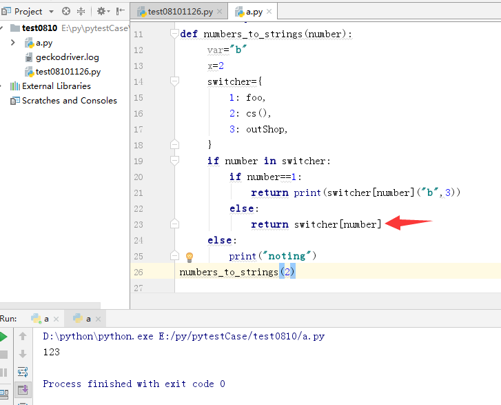 Python基于字典實現(xiàn)switch case函數(shù)調(diào)用